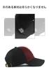 [Xinjd] Gorra Unisex, Sombrero de Talla Grande, para Hombre, Profundo, 56-65cm, Unisex, Elegante, Fresco, Visera Larga, Popular