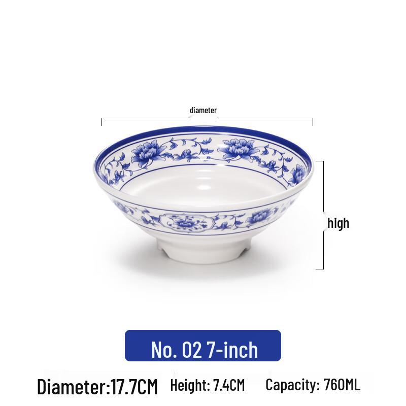 Меламиновая миска для лапши и супа в китайском стиле 7 inch