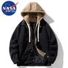 NASA MARVEL Faux Two-Piece Hooded Jacket