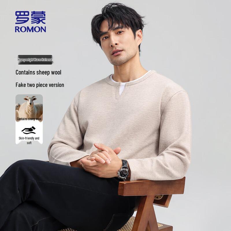 

ROMON Men s Faux Two-Piece V-Neck Knit T-Shirt 3XL (190)