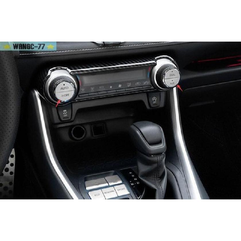 Silver Aluminum Middle Console AC Button Sticke 4PCS For Toyota RAV4 -