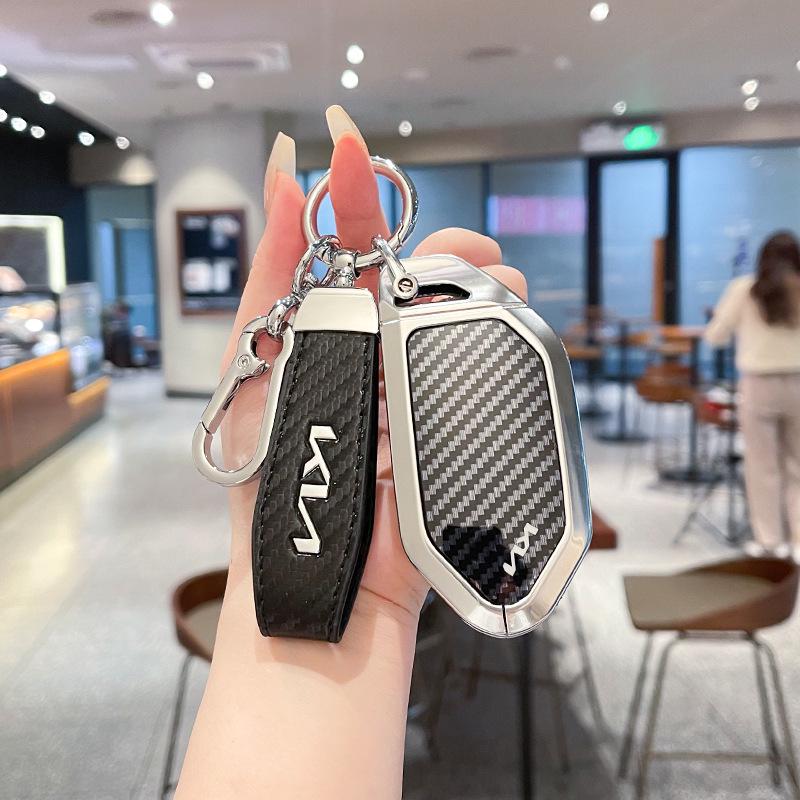 Housse de clé pour Kia K3, Citroën EV5, Kia Sportage et KX3 (Modèles 2024)