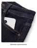 2024 High-Waisted Fleece-Lined Cropped Straight-Leg Retro Dark Blue Women's Jeans for Autumn/Winter