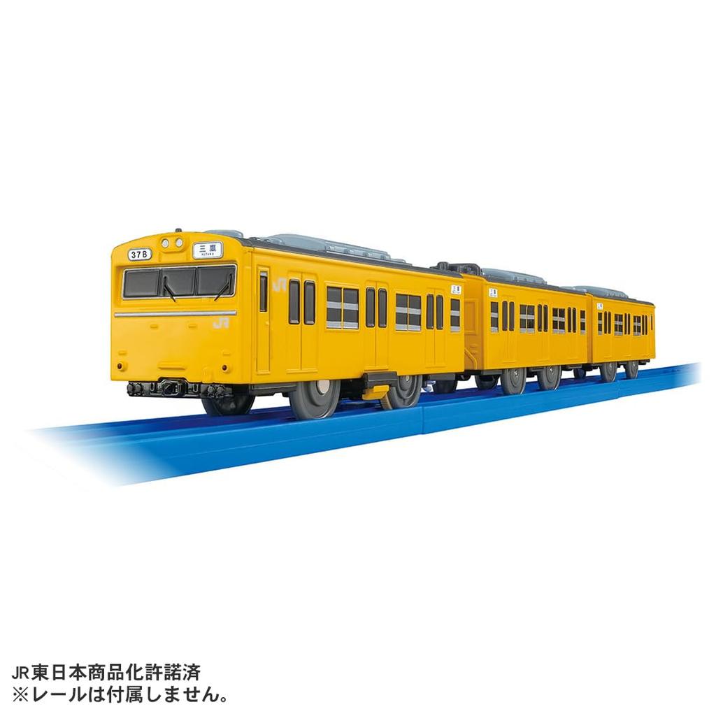 TAKARA TOMY Plarail 103 Series Sobu Line Train Toy for Ages 3 and Up