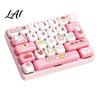 26-Key Keyboard Decor Fidget Toy Animal Theme Push Bubble Keyboard Tactile Pressing Toy Stress Relief Mini for Backpack Purse Charm