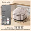 Midea 4L IH Rice Cooker with 0-Coating 316L Stainless Steel Pot CN Plug (adapter Included)
