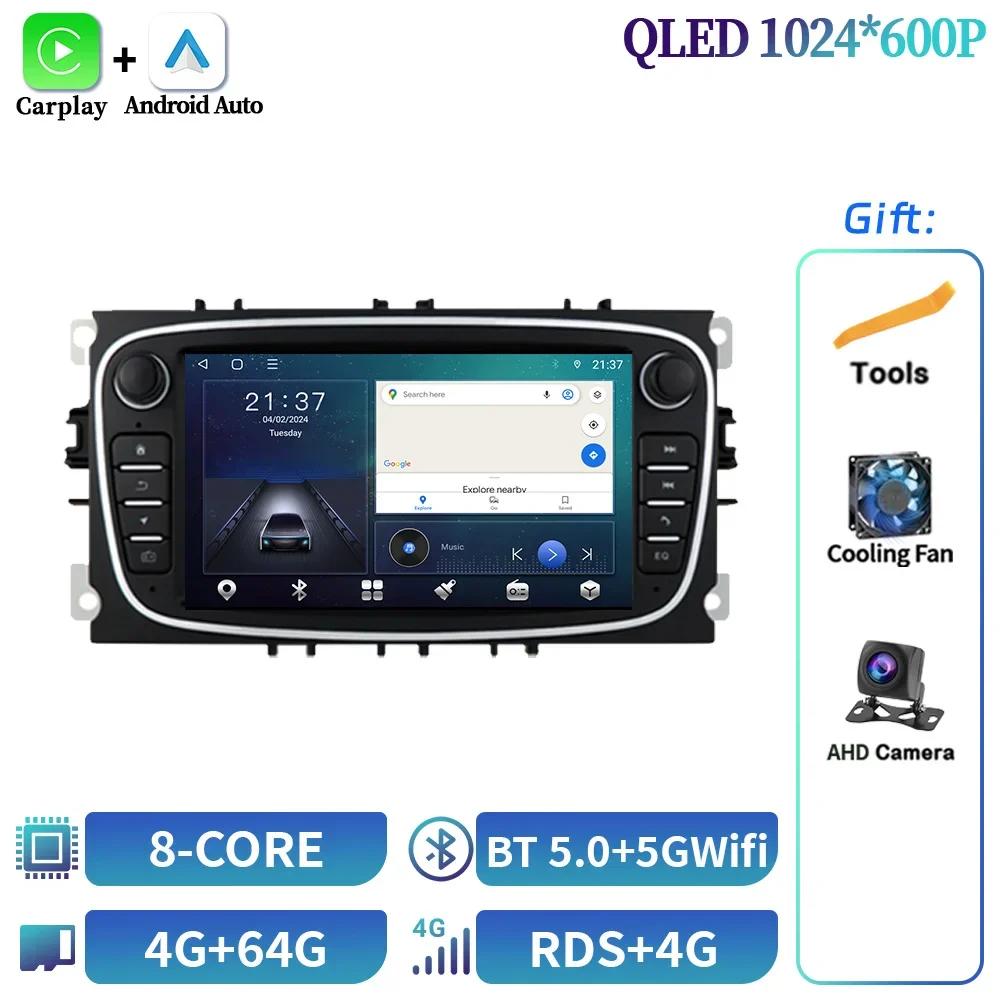 7inch Android OS Car Radio For Ford Focus Mondeo S-Max C-Max Galaxy Kuga 2008-2011 Multimedia GPS Wireless Carplay Screen Stereo