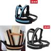 Child Bicycle Safety Harness With Breathable Straps For Kids Cycling Comfort