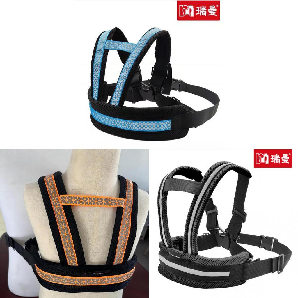 Child Bicycle Safety Harness With Breathable Straps For Kids Cycling Comfort