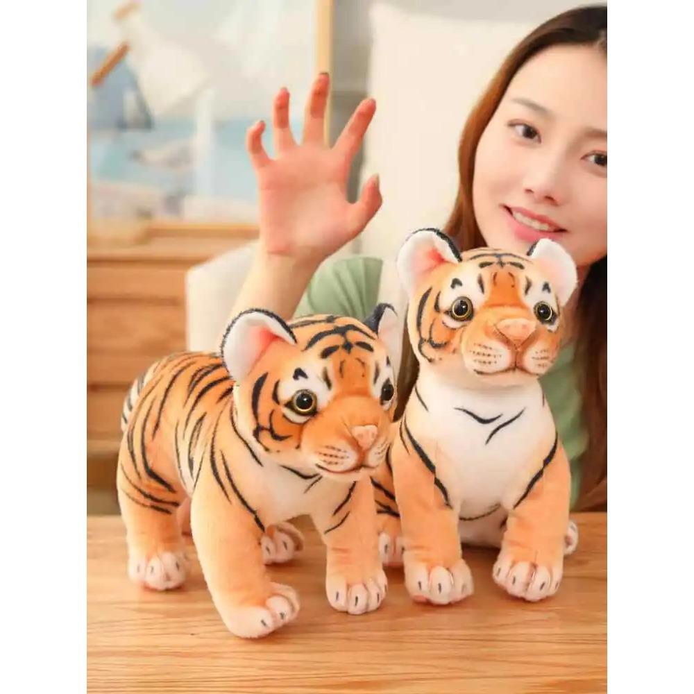 Cute Tiger Doll Plush Doll Toy Simulation Amur Tiger Children's Gift Boy Sleeping Pillow Cloth Doll