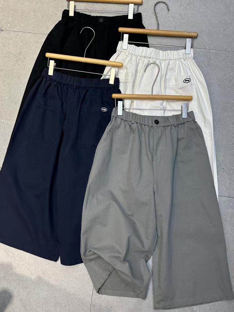 

New Korean Style Plus Size Casual Wide-Leg Workwear Pants One Size