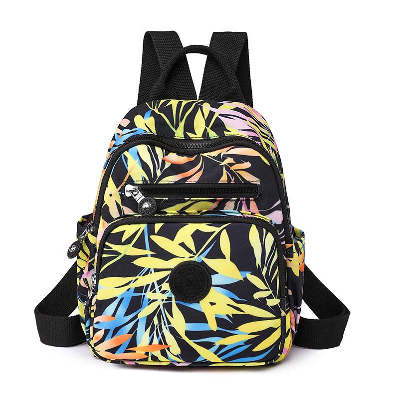 Li Shen Fashion Printed Nylon Backpack