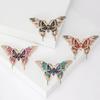 Vintage Enamel Butterfly Pins for Women Rhinestone Insect Brooches Event Party New Gifts Backpack Decoration Clothes Accessories
