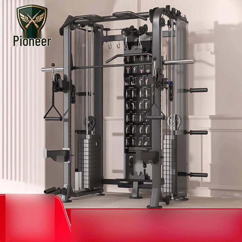Tuopai All-in-One Smith Machine & Functional Trainer