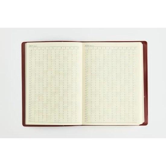 Takahashi Notebook 2027 A5 5-Year Desk Diary Wine No. 98 (Starts January 2027)