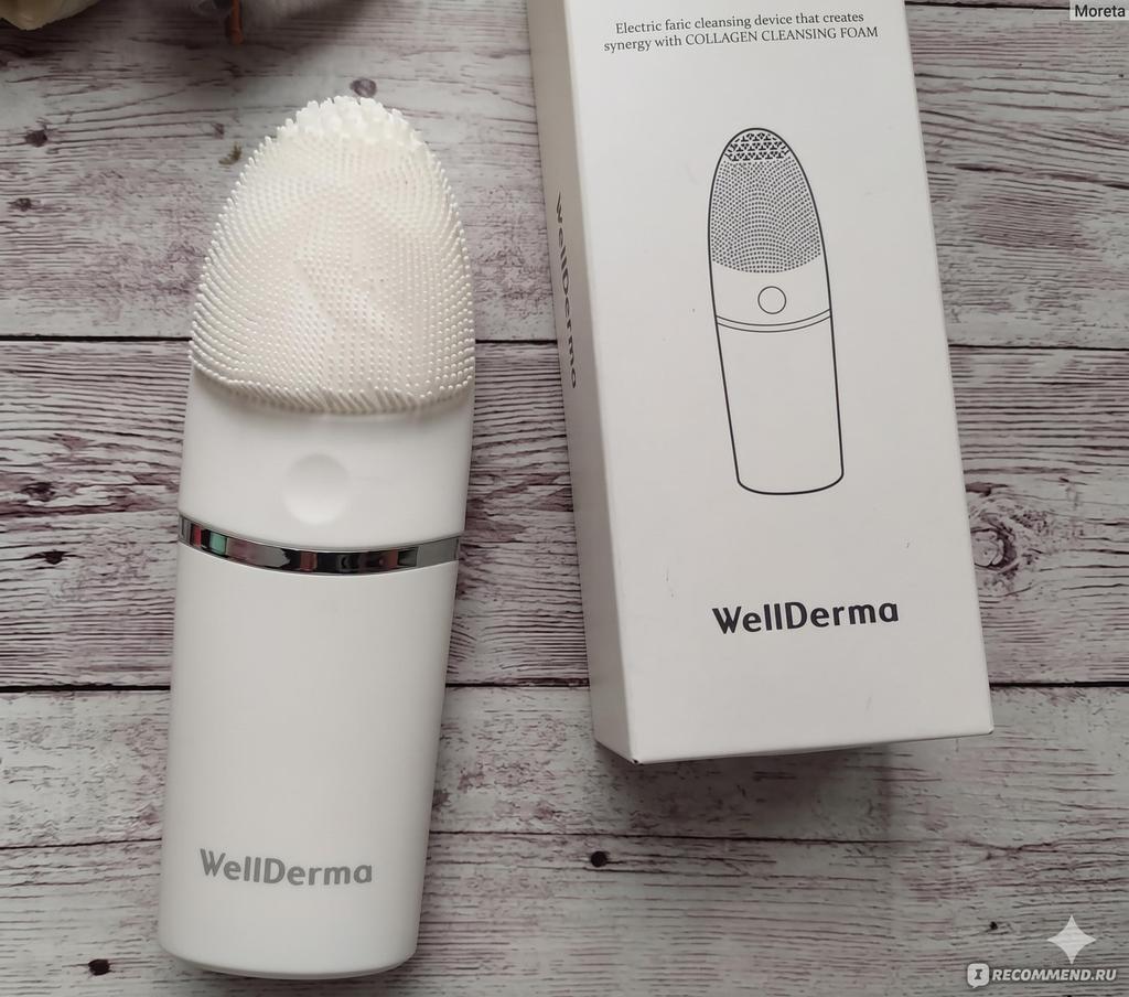 WellDerma Sapphire Electric Silicone Cleansing Brush, KCosmetics