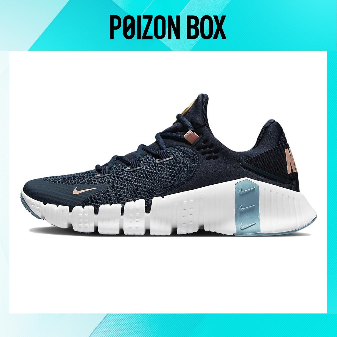 

кроссовки Nike Free Metcon 4 Armory Navy Arctic Orange CT3886-401