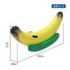 Banana Swim River Water Water Play Toys Float Float, Ring, 130cm, Unique, Boat, Fruit, Food, Summer, Pool, Sea, Floats, Cute, Yellow, Beach, Play,