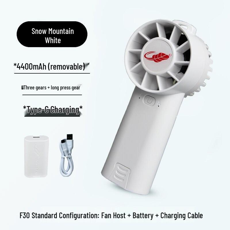 

Gongtian F30B Handheld & Neck-Hanging Turbine Fan - Outdoor & Mini Desk Use 106*47*50MM