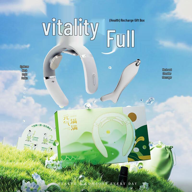 Массажер для шеи и плеч MEEGOU MC588