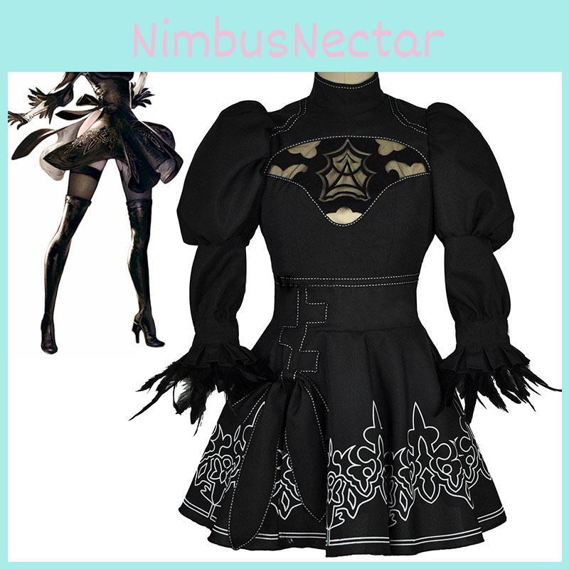 Cosplay kostým Nier Automata Pro 2b Sestru Šaty ze Spandexové látky Pro Anime Role Play