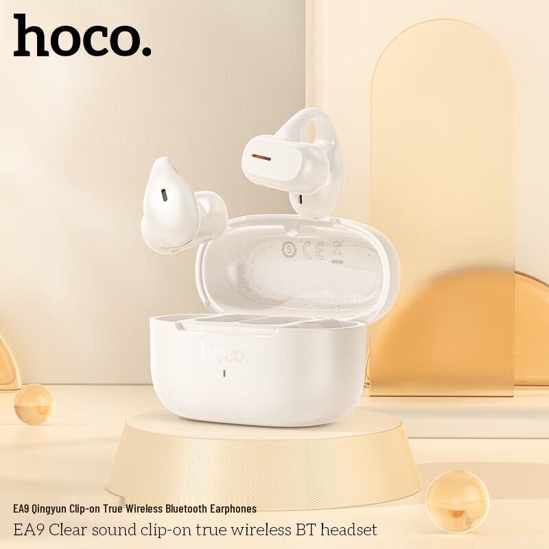 

Hoco EA9 Open-Ear Clip-On True Wireless Earbuds