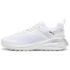 Hypnotic Metallic Shine Cushioning Durable Low-Top Lifestyle Sneakers Unisex Sneakers White 395247-01