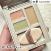 Millefee 3-Color Concealer Palette