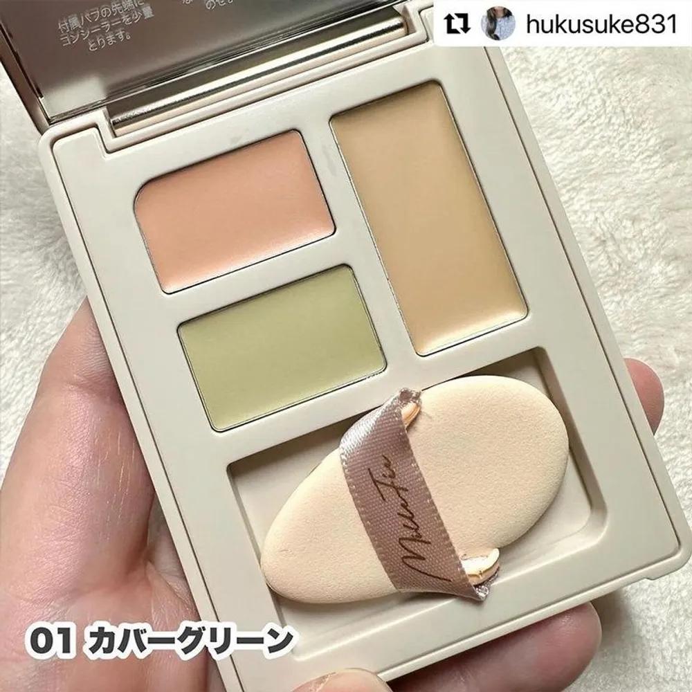 Millefee 3-Color Concealer Palette