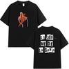 Rapper Dani Martin Tour 20252026 Merch T Shirts Mens Pop Music Clothing Short Sleeve Tshirt Man Hip Hop Gothic Vintage Tshirt