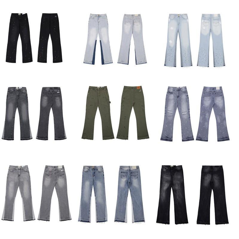 Mens High Street Graffiti Jeans Vintage Washed Slightly Flared Long Pants