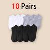 10/12/20 Pairs Men Solid Color Boat Socks Comfortable Breathable High-Quality Business Low Tube  Casual Slippers Ground Socks