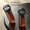 RELEA Yunyi Tritan Portable Tea Infuser Cup