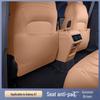 Geely Galaxy A7 Seat Kick Mats - Interior Protection & Decoration