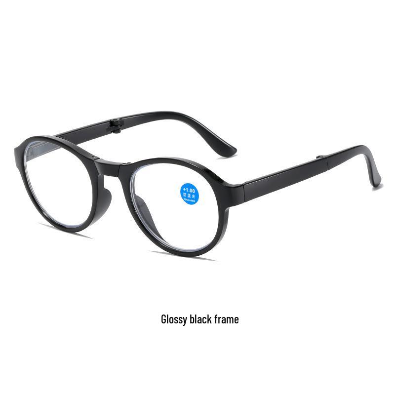 High-Definition Folding Reading Glasses with Blue Light Blocking for Elderly Blue Light Blocking +2.00