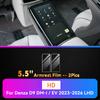 For Denza D9 2024‑2026 10.25/15.6-Inch Car Interiors Accessories Screen Tempered Glass Film Anti-Scratch Glare Fingerprints HD