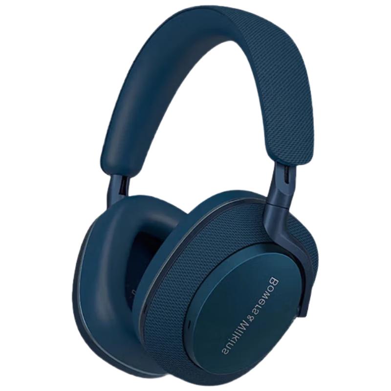 

Bowers & Wilkins Px7 S2e Wireless Hi-Fi ANC Over-Ear Headphones