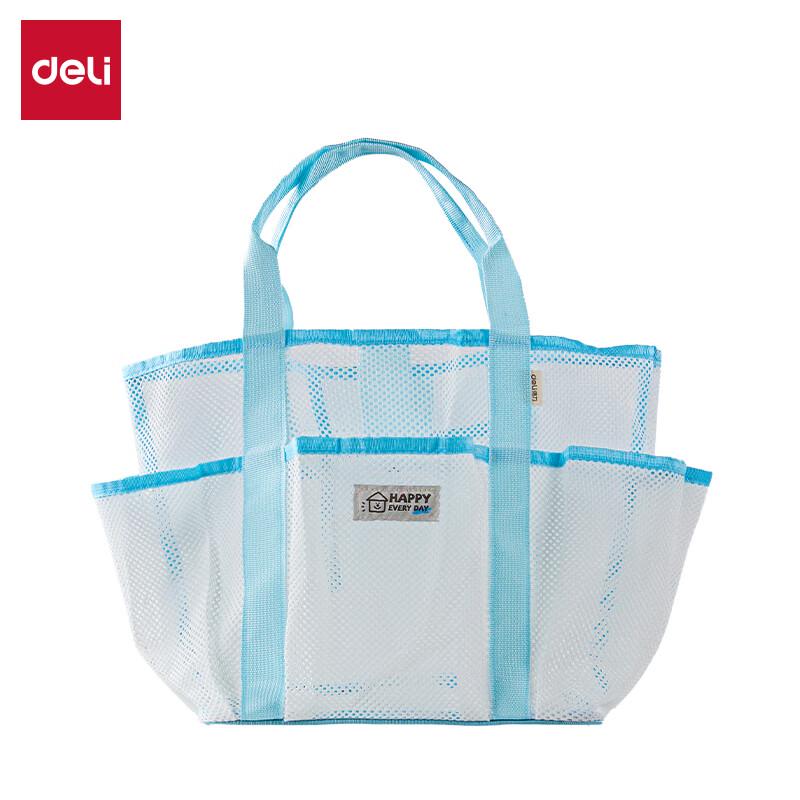 

Deli BA229 Multi-functional Travel Storage Bag