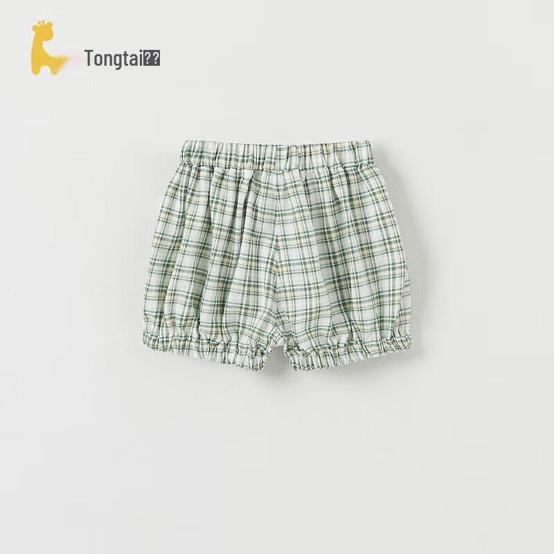 TONGTAI Kids' Summer Casual Shorts