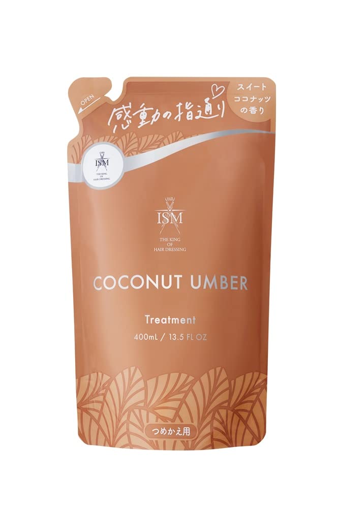 

ISM Treatment Coconut Amber Refill 400ml (single item)