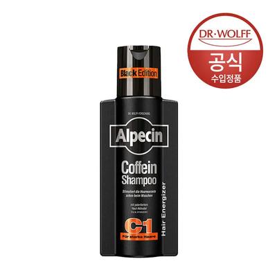 Alpecin Caffeine Shampoo C1 Black Edition (Fortify Hair and Scalp) 250ml
