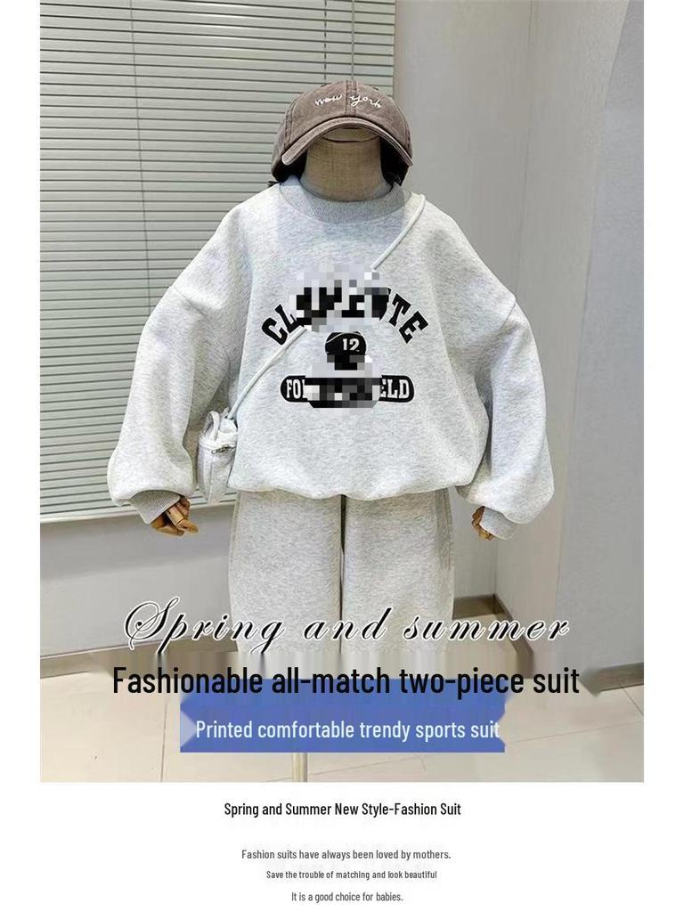 Boys 2024 Spring & Autumn Korean Pullover & Sweatpants Set - Solid Color, Casual & Fashionable
