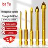 Bingyu BY-555 Hex Shank Triangle Drill Bit Set