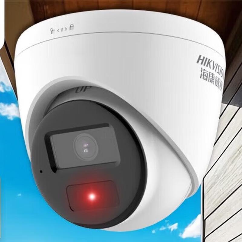 

Hikvision 3MP POE Dome Surveillance Camera