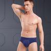 Men Briefs Elastic Mid-Waist Design Solid Color U-Convex Panties High Elasticity Comfortable Fit Underwear