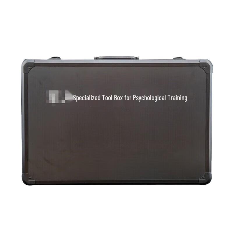 Xin Tai Hang Psychological Training Equipment Box
