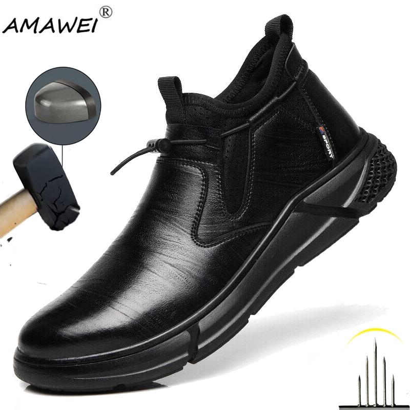 Safety Shoes Men's Work Steel Toe Shoes Male Indestructible Protective Shoes Puncture-proof Water Resistant Oil-resistant Shoes