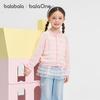 Balabala Kids' Striped Knit Cardigan Sweater