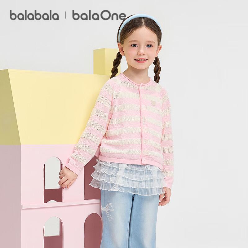Balabala Kids' Striped Knit Cardigan Sweater
