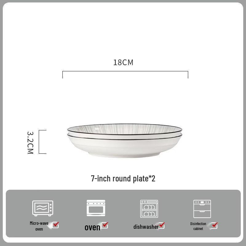 Chuyi Qi Luxury Bone China Dinner Plate Set